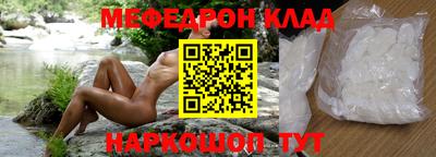 ALPHA PVP Коммунар