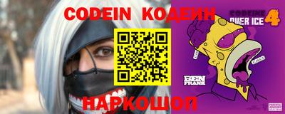 ALPHA PVP Коммунар
