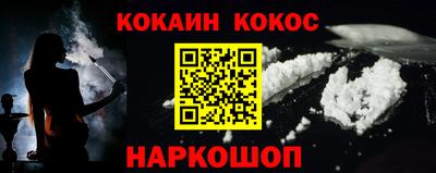 ALPHA PVP Коммунар
