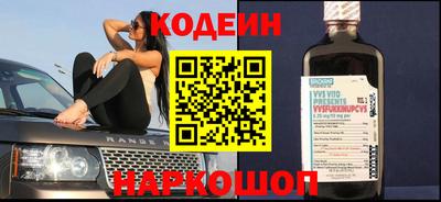 меф VHQ Конаково