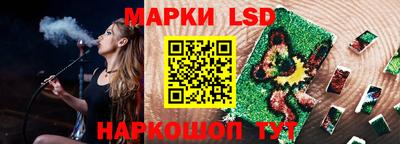 меф VHQ Конаково