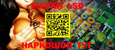 ALPHA PVP Коммунар