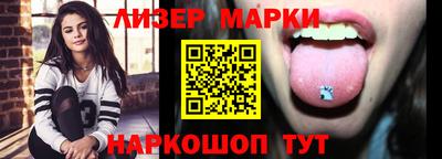 ALPHA PVP Коммунар