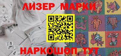 ALPHA PVP Коммунар