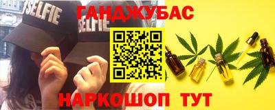 ПСИЛОЦИБИНОВЫЕ ГРИБЫ Комсомольск-на-Амуре