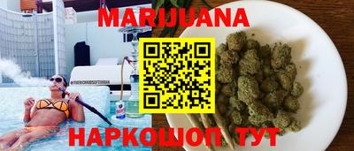 меф VHQ Конаково