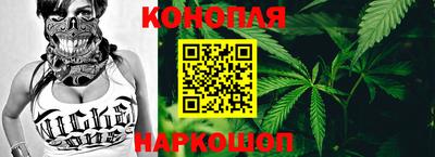 меф VHQ Конаково