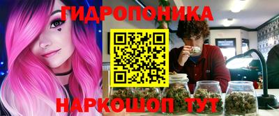 ALPHA PVP Коммунар