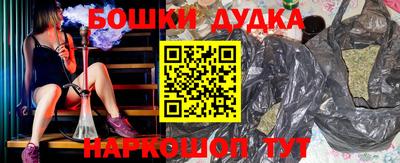 ПСИЛОЦИБИНОВЫЕ ГРИБЫ Комсомольск-на-Амуре