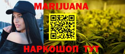 меф VHQ Конаково