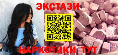 меф VHQ Конаково