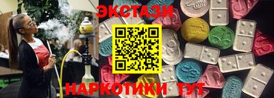 меф VHQ Конаково