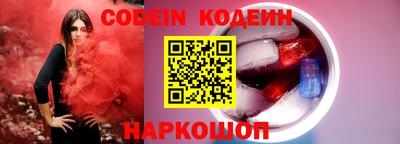 меф VHQ Конаково