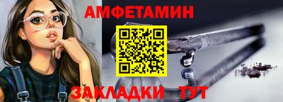 ПСИЛОЦИБИНОВЫЕ ГРИБЫ Комсомольск-на-Амуре
