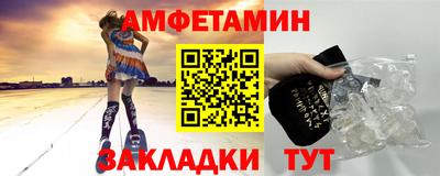 ALPHA PVP Коммунар