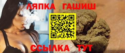 меф VHQ Конаково