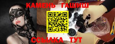ALPHA PVP Коммунар
