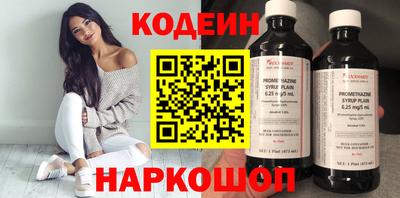 меф VHQ Конаково
