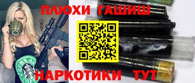 ALPHA PVP Коммунар