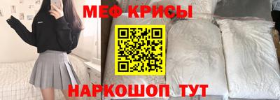 ПСИЛОЦИБИНОВЫЕ ГРИБЫ Комсомольск-на-Амуре