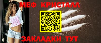 ПСИЛОЦИБИНОВЫЕ ГРИБЫ Комсомольск-на-Амуре